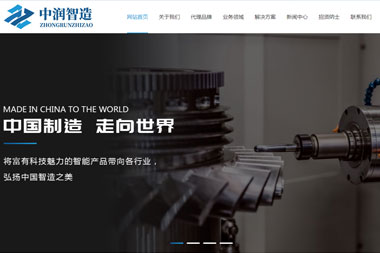 節(jié)能環(huán)?？萍加邢薰? title=
